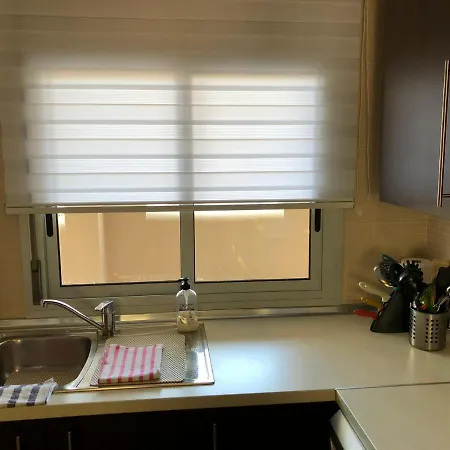 Apartamento Al Paraiso Del Sur